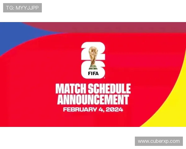 美加墨世界杯门票今日开启预售小组赛最低仅需60美元引球迷热购